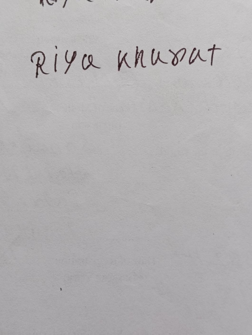 Signature